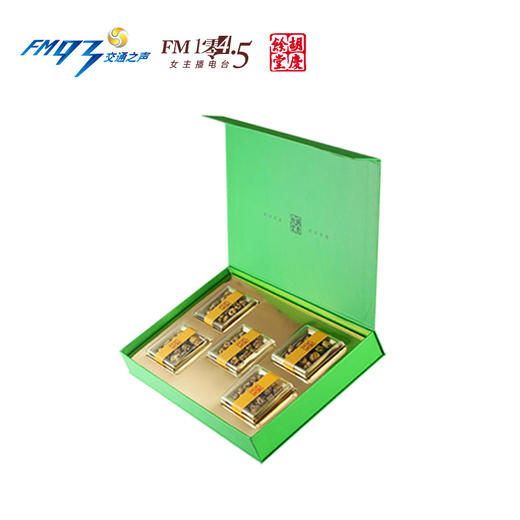 【已下架】胡庆余堂灵芝孢子粉特惠礼盒 商品图3