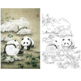 竖幅工笔动物白描底稿-李保山《闲庭小趣》-熊猫-多种白描尺寸可选-EL30