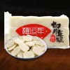 禧运年切片年糕1*400g*24袋 商品缩略图0