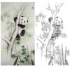 竖幅工笔动物白描底稿-李保山《新笋初成竹》-熊猫-多种白描尺寸可选-EL29 商品缩略图0
