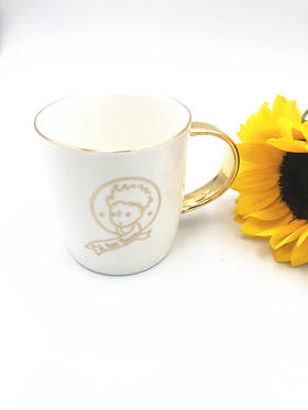 【开学季大放价】晨光小王子马克杯白金350ml SRC92560