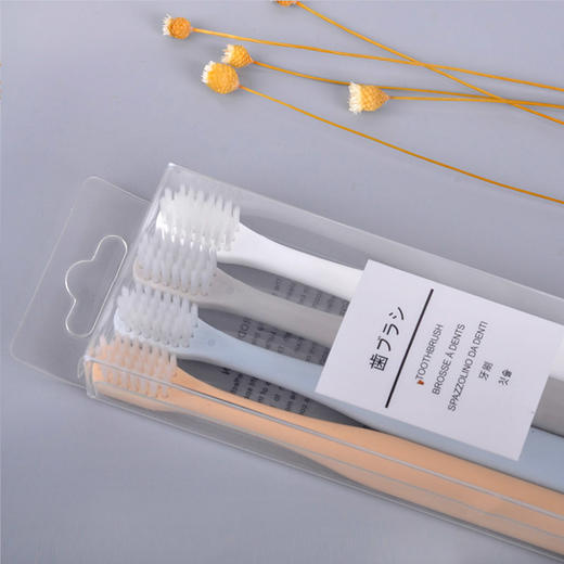 超软细毛牙刷，水晶盒包装 颜色:橙、蓝、灰、白 4支装ZMCJAg1 商品图1