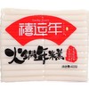 禧运火锅年糕1*400g*24袋 商品缩略图0