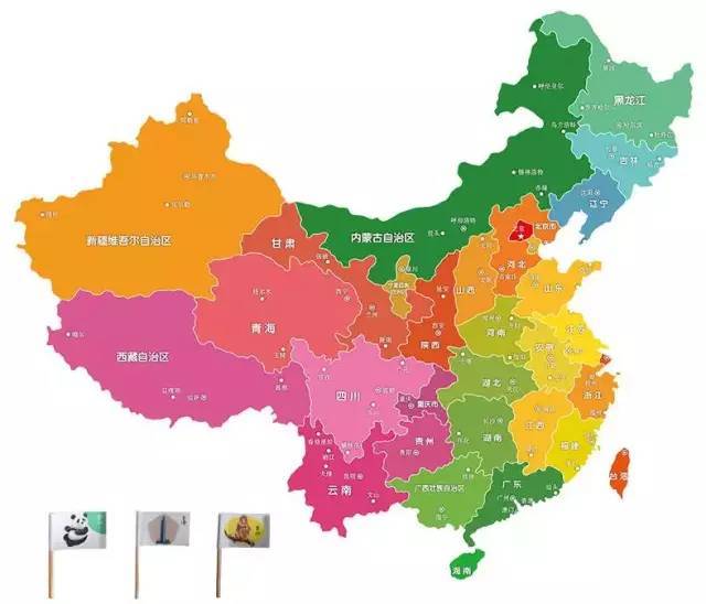 铁盒插旗中国地图拼图 世界地图拼图