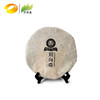 黑茶 道然  刘向瑞千两饼  600g  2014年 商品缩略图0