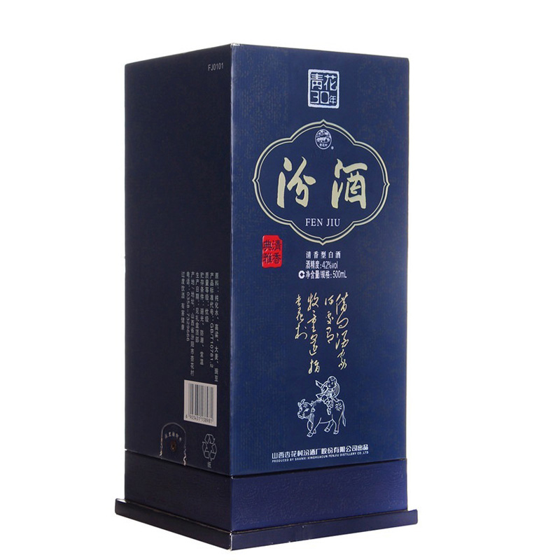 汾酒48度30年青花(单瓶装)
