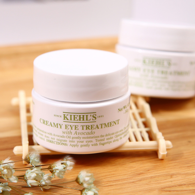 kiehls科颜氏牛油果眼霜 去细纹黑眼圈