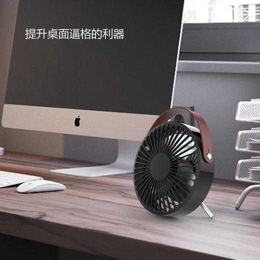「提升桌面逼格的利器」便携式迷你小风扇 商品图3