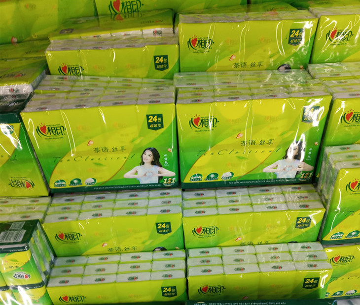 心相印 茶语 手帕纸 1包 /24小包 c3624