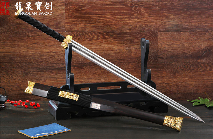 万仞汉剑(未开刃)