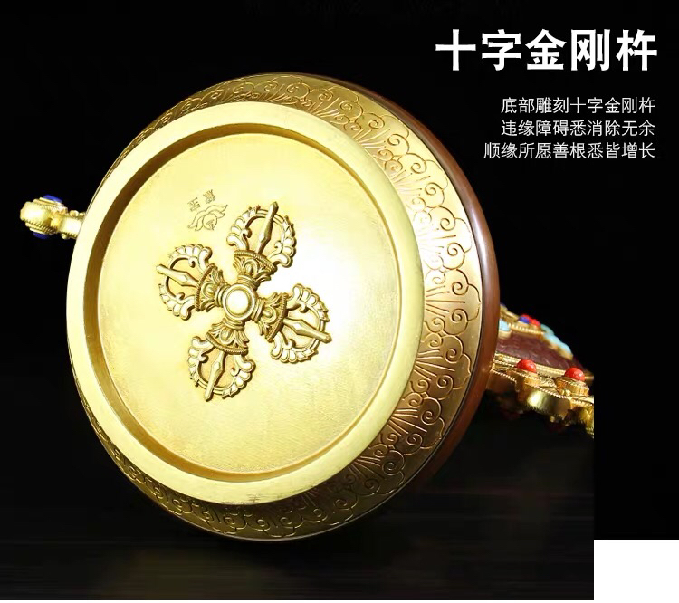 慧宝金轮宝密宗法器佛教用品佛堂供具镶宝石法轮摆件大号高约30cm