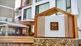 （永久下架）淳安梦逸的院子，隐居幽深山谷