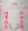 留言测试 商品缩略图0