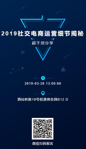足疗