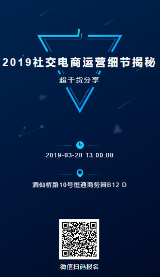 足疗 商品图0