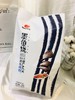 墨鱼烧秘制脆片 商品缩略图1