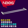 丽驰 挂件 飞雪双杆 太空铝87502 商品缩略图0