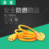 岳龙黄三眼插线 商品缩略图0