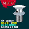 丽驰 下水器(304不锈钢电镀)85764 商品缩略图0