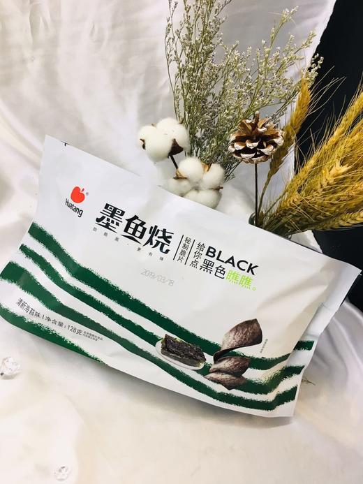 墨鱼烧秘制脆片 商品图0