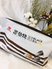 墨鱼烧秘制脆片 商品缩略图2