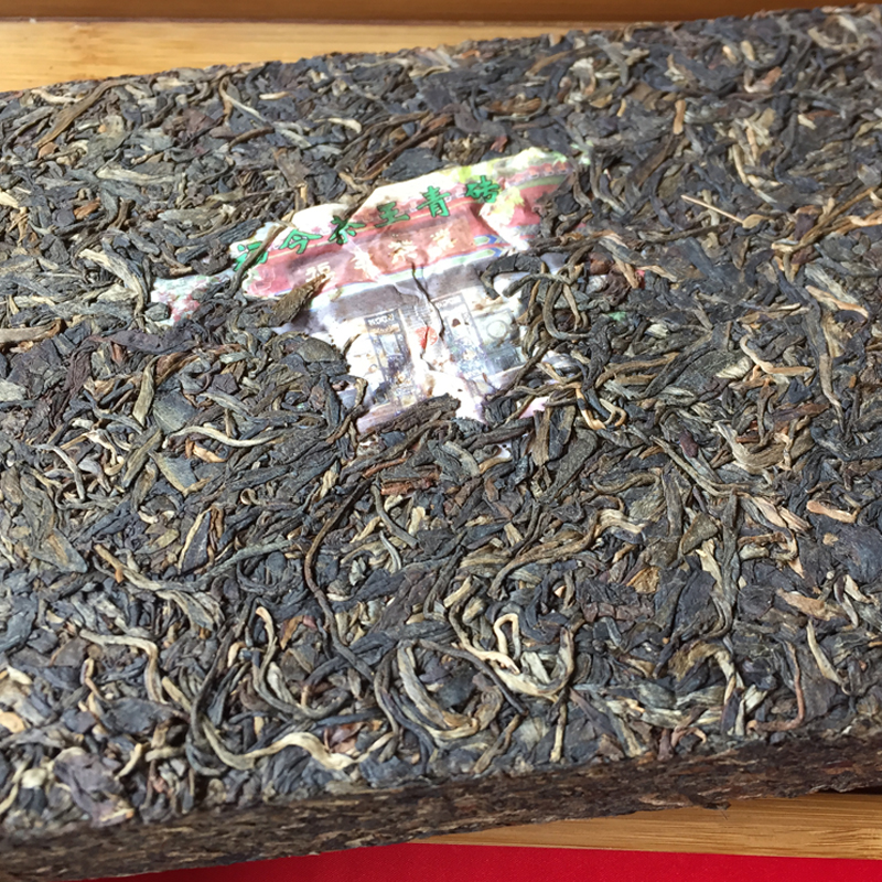 老福今茶王老福今茶王青砖2007年经典茶王砖1000克一片老福今里茶王