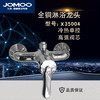 两联龙头 X35004 商品缩略图0