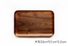 厦门展会长方形托盘20*33 商品缩略图0