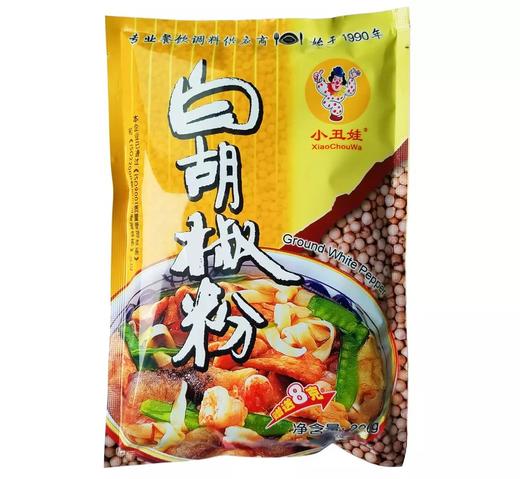 小丑娃白胡椒208g×20袋 商品图0
