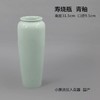 小原流日式白色陶瓷大花瓶 商品缩略图0