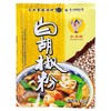 小丑娃白胡椒35g×100袋 商品缩略图0