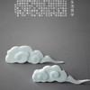见山祥云摆件 商品缩略图0