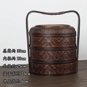 家用整理篮竹编收纳框