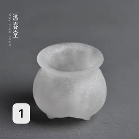 冰烧鬲炉