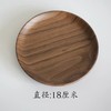 厦门展会圆盘 商品缩略图0