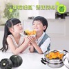 【新进品种 多种维生素 】贝贝南瓜 板栗南瓜迷你小南瓜 商品缩略图4