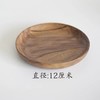 厦门展会圆盘圆盘12cm 商品缩略图0