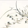 国宝系列兰花桌旗 商品缩略图0