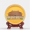 雅琅晶 中国故宫创意礼品 商品缩略图1