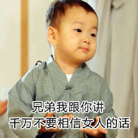 胜多负少
