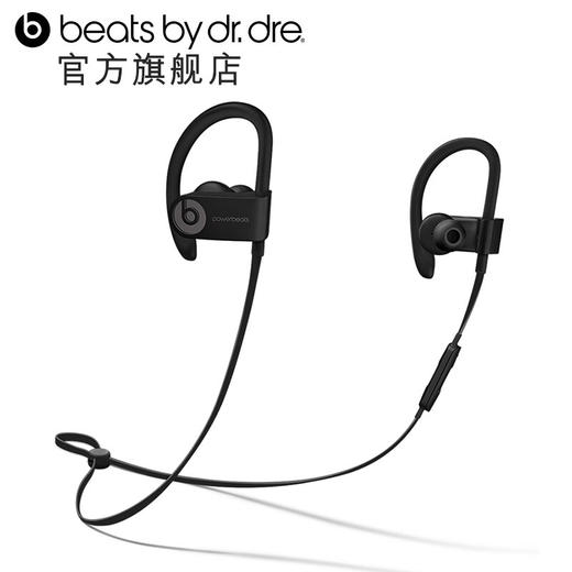 Beats powerbeats wireless 3蓝牙挂耳式耳机 商品图1