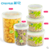 食品密封塑料储物罐 商品缩略图2