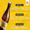 【厂家直发】一担粮幸运酒6瓶礼盒装（42度），送礼佳品，有里儿有面儿 商品缩略图3