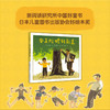要是陀螺转起来 商品缩略图2