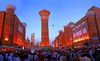 新疆国际大巴扎 《丝绸之路 千年印象》门票 大型民族歌舞秀+自助餐 商品缩略图1