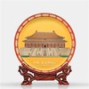 雅琅晶 中国故宫创意礼品 商品缩略图0