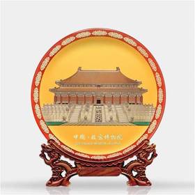 雅琅晶 中国故宫创意礼品