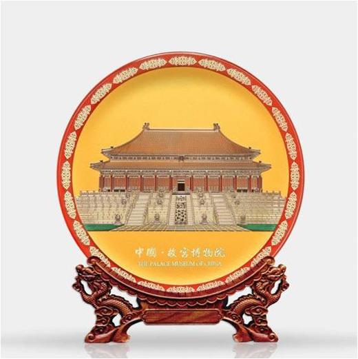 雅琅晶 中国故宫创意礼品 商品图0