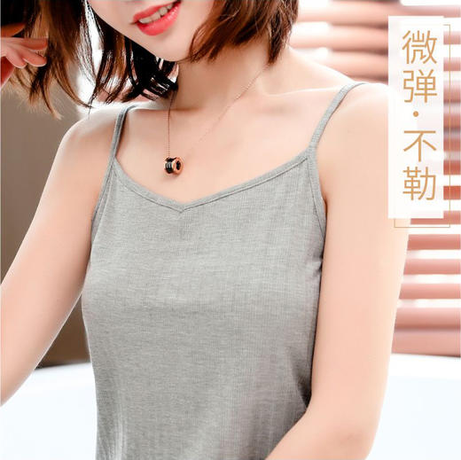 【两件减10元】精致螺纹仙女吊带 简约小V领 莫代尔经典内搭 商品图3