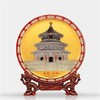雅琅晶 北京天坛创意礼品 商品缩略图0